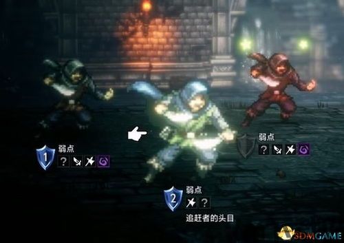 ryujinx歧路旅人2卡死,Ryujinx歧路旅人2卡死问题解析及解决方法(图2) ryujinx歧路旅人2卡死,Ryujinx歧路旅人2卡死问题解析及解决方法(图2)