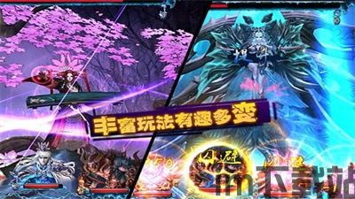 和降魔游戏一起出的游戏,打造沉浸式仙侠体验(图4) 和降魔游戏一起出的游戏,打造沉浸式仙侠体验(图4)