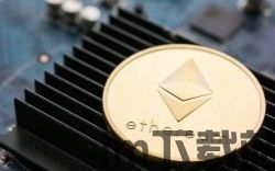 usdt 以太坊钱包创始人,创新与安全的完美融合(图5) usdt 以太坊钱包创始人,创新与安全的完美融合(图5)