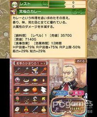 符文工坊4,特别版——探索幻想世界的经营模拟之旅(图2) 符文工坊4,特别版——探索幻想世界的经营模拟之旅(图2)