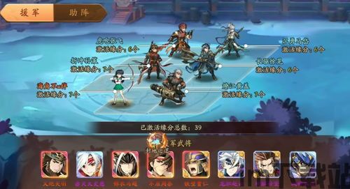 少年三国志2蜀国2023,传承经典,再创辉煌(图1) 少年三国志2蜀国2023,传承经典,再创辉煌(图1)