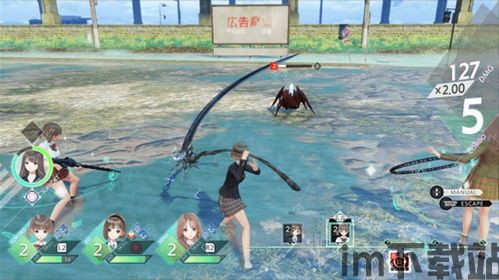 蓝色反射好玩吗,这款游戏究竟好玩在哪里？(图1)