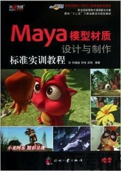 比特币三维动画片下载,探索比特币世界的三维动画之旅——动画电影下载指南(图3) 比特币三维动画片下载,探索比特币世界的三维动画之旅——动画电影下载指南(图3)
