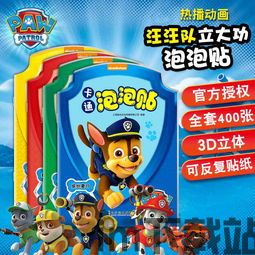 比特币三维动画片下载,探索比特币世界的三维动画之旅——动画电影下载指南(图10) 比特币三维动画片下载,探索比特币世界的三维动画之旅——动画电影下载指南(图10)