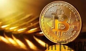 比特币金融还会上市吗吗,比特币金融产品上市前景展望(图2) 比特币金融还会上市吗吗,比特币金融产品上市前景展望(图2)