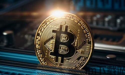 比特币金融还会上市吗吗,比特币金融产品上市前景展望(图5) 比特币金融还会上市吗吗,比特币金融产品上市前景展望(图5)