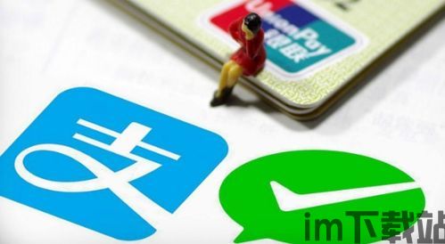 USDT钱包里的钱能提出来吗,USDT钱包里的钱能提出来吗?——深度解析提现流程与注意事项(图3) USDT钱包里的钱能提出来吗,USDT钱包里的钱能提出来吗?——深度解析提现流程与注意事项(图3)
