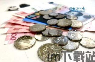 USDT钱包里的钱能提出来吗,USDT钱包里的钱能提出来吗?——深度解析提现流程与注意事项(图4) USDT钱包里的钱能提出来吗,USDT钱包里的钱能提出来吗?——深度解析提现流程与注意事项(图4)