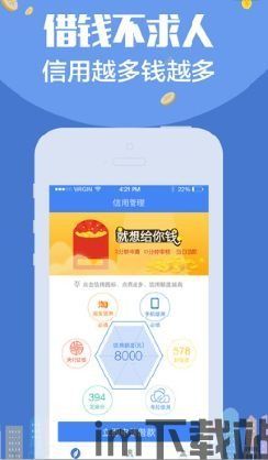usdt钱包哪个好知乎,USDT钱包哪个好？2023年最受欢迎的USDT钱包推荐(图3)