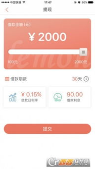 usdt钱包哪个好知乎,USDT钱包哪个好？2023年最受欢迎的USDT钱包推荐(图4)