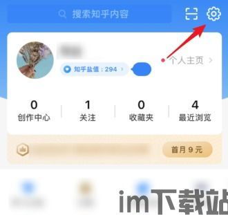usdt钱包哪个好知乎,USDT钱包哪个好？2023年最受欢迎的USDT钱包推荐(图5)