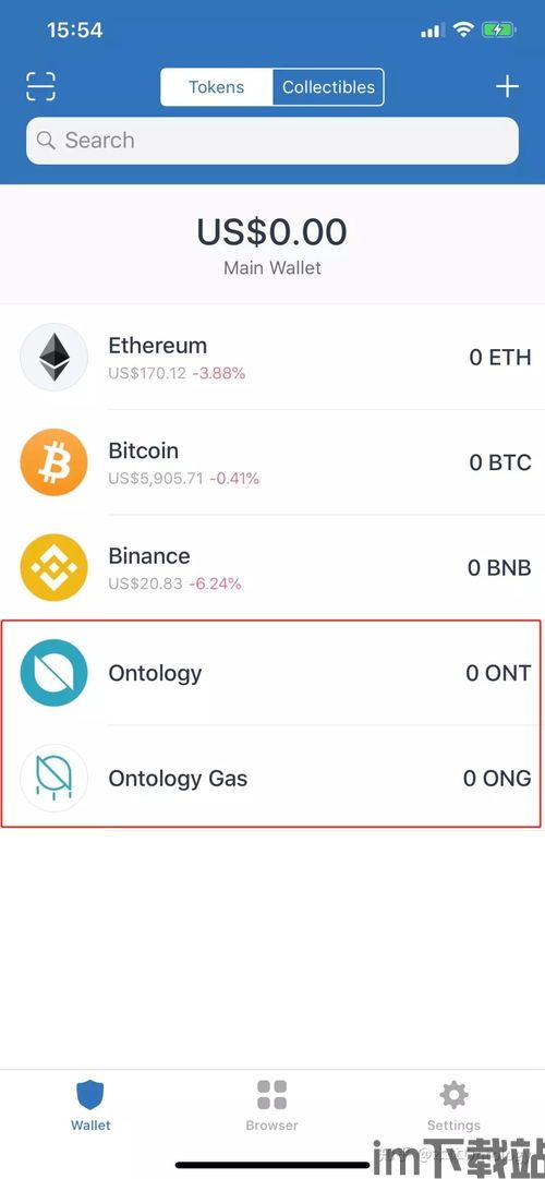 usdt钱包哪个好知乎,USDT钱包哪个好？2023年最受欢迎的USDT钱包推荐(图6)