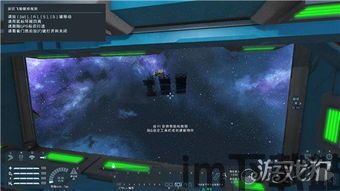 太空工程师 游戏中世界设置在哪,太空工程师游戏中世界设置详解(图6) 太空工程师 游戏中世界设置在哪,太空工程师游戏中世界设置详解(图6)