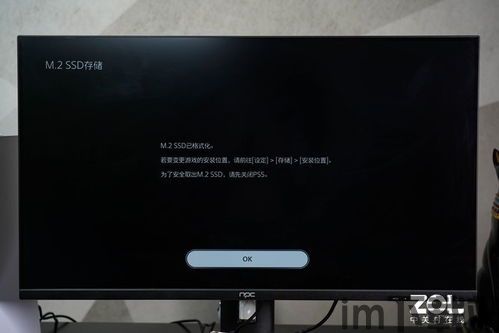 ps5 8.01t,ps52817vr电源(图2) ps5 8.01t,ps52817vr电源(图2)