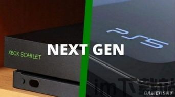ps5 8.01t,ps52817vr电源(图3) ps5 8.01t,ps52817vr电源(图3)