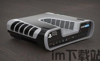 ps5 8.01t,ps52817vr电源(图4) ps5 8.01t,ps52817vr电源(图4)
