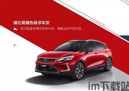 gsjrj,如何提升搜索引擎优化(SEO)效果(图5) gsjrj,如何提升搜索引擎优化(SEO)效果(图5)