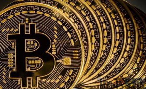 一比特币要挖多少时,比特币挖矿难度与所需时间的关系解析(图1) 一比特币要挖多少时,比特币挖矿难度与所需时间的关系解析(图1)