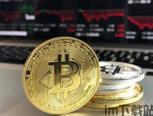 一比特币要挖多少时,比特币挖矿难度与所需时间的关系解析(图4) 一比特币要挖多少时,比特币挖矿难度与所需时间的关系解析(图4)