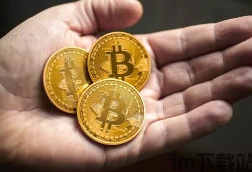 一比特币要挖多少时,比特币挖矿难度与所需时间的关系解析(图6) 一比特币要挖多少时,比特币挖矿难度与所需时间的关系解析(图6)