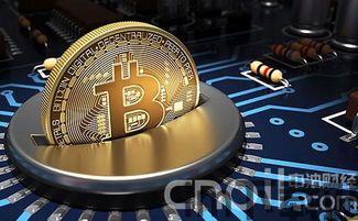李启元比特币,比特币的先驱者与区块链技术的推动者(图5) 李启元比特币,比特币的先驱者与区块链技术的推动者(图5)