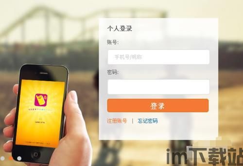 usdt怎么转到mdc钱包,USDT如何转到MDC钱包?详细操作指南(图4) usdt怎么转到mdc钱包,USDT如何转到MDC钱包?详细操作指南(图4)