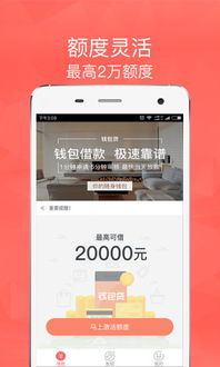 imtokem钱包下载,安全便捷的数字资产管理工具(图3) imtokem钱包下载,安全便捷的数字资产管理工具(图3)