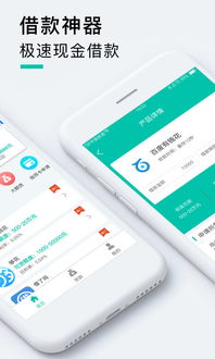 imtokem钱包下载,安全便捷的数字资产管理工具(图4) imtokem钱包下载,安全便捷的数字资产管理工具(图4)