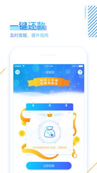 imtokem钱包下载,安全便捷的数字资产管理工具(图5) imtokem钱包下载,安全便捷的数字资产管理工具(图5)
