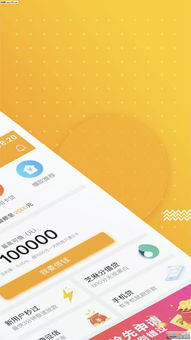 imtokem钱包下载,安全便捷的数字资产管理工具(图6) imtokem钱包下载,安全便捷的数字资产管理工具(图6)