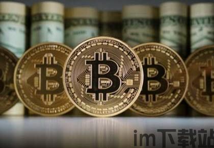 nxt 比特币,数字货币的并行发展之路(图5) nxt 比特币,数字货币的并行发展之路(图5)