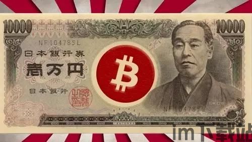 比特币以太币派币,派币机制解析(图9)