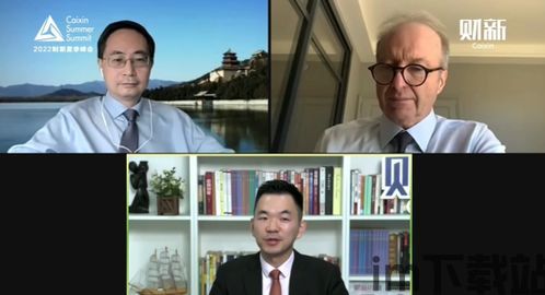 imtoken钱包usdt风险,安全使用指南(图5) imtoken钱包usdt风险,安全使用指南(图5)
