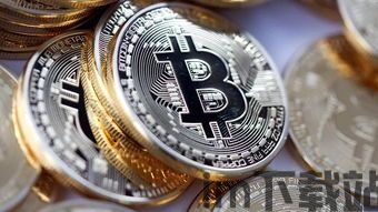 比特币使用,什么是比特币?(图8) 比特币使用,什么是比特币?(图8)