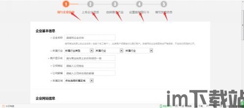 海外非实名钱包usdt,便捷与风险的并存(图3)