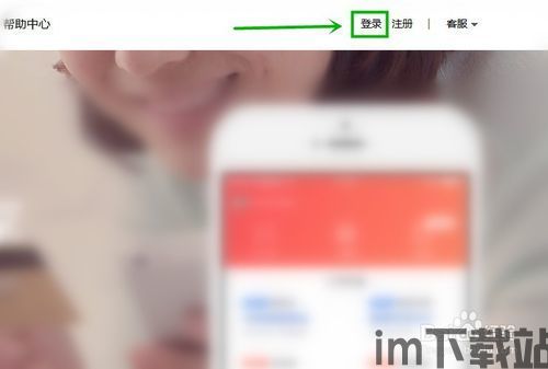 海外非实名钱包usdt,便捷与风险的并存(图6)