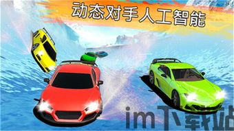 巴尔的摩赛车皮ai绘图,创新与艺术的完美融合(图6) 巴尔的摩赛车皮ai绘图,创新与艺术的完美融合(图6)