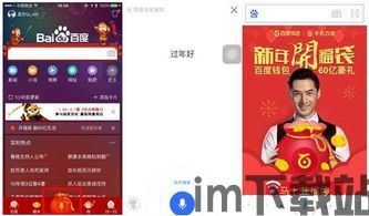 比特派钱包上的USDT怎么卖,比特派钱包上如何卖出USDT?——轻松操作指南(图5) 比特派钱包上的USDT怎么卖,比特派钱包上如何卖出USDT?——轻松操作指南(图5)