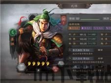 三国志战略版 上线时间,回顾与展望,探寻游戏上线时间之谜(图1) 三国志战略版 上线时间,回顾与展望,探寻游戏上线时间之谜(图1)