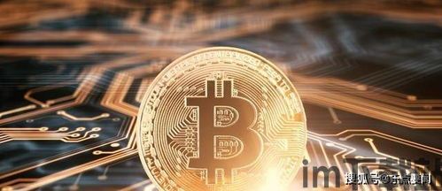 21世纪比特币演变过程(图6) 21世纪比特币演变过程(图6)