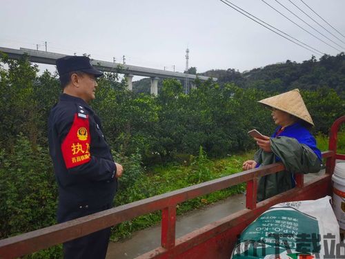 警察查usdt钱包,揭秘数字货币追踪技术(图8) 警察查usdt钱包,揭秘数字货币追踪技术(图8)