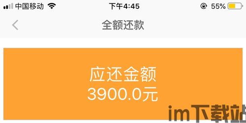 高价收usdt钱包,揭秘高价收USDT钱包的奥秘与风险(图4)
