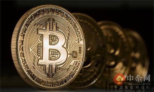 比特币上市,金融市场的重大变革(图8)