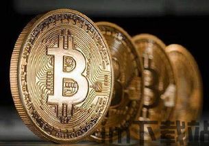 比特币上市,金融市场的重大变革(图9)