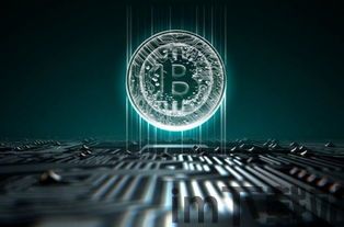 比特币上市,金融市场的重大变革(图10)