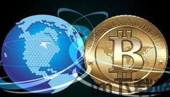 原子币比特币,数字货币的先锋与未来趋势(图1) 原子币比特币,数字货币的先锋与未来趋势(图1)