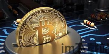 比特币币少爷,揭秘加密货币市场的未来之星(图4) 比特币币少爷,揭秘加密货币市场的未来之星(图4)
