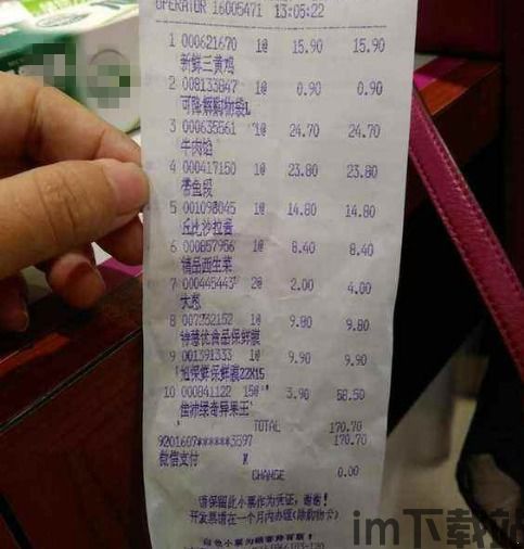 比特币一天赚几千块(图1) 比特币一天赚几千块(图1)