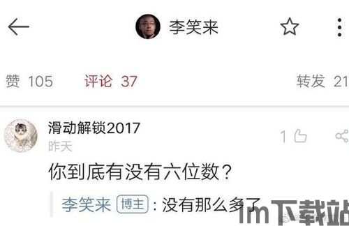 十年前比特币什么价位买,回顾比特币的早期投资机遇(图2) 十年前比特币什么价位买,回顾比特币的早期投资机遇(图2)
