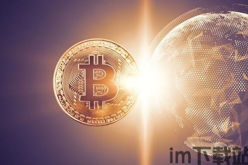十年前比特币什么价位买,回顾比特币的早期投资机遇(图6) 十年前比特币什么价位买,回顾比特币的早期投资机遇(图6)